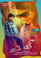 Ika Se Love Wallpapers
